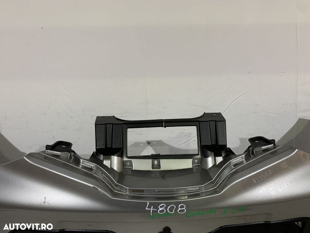 Bara fata Nissan Qashqai, 2013, 2014, 2015, 2016, 2017, cod origine OE 62022-4EA0H. - 4