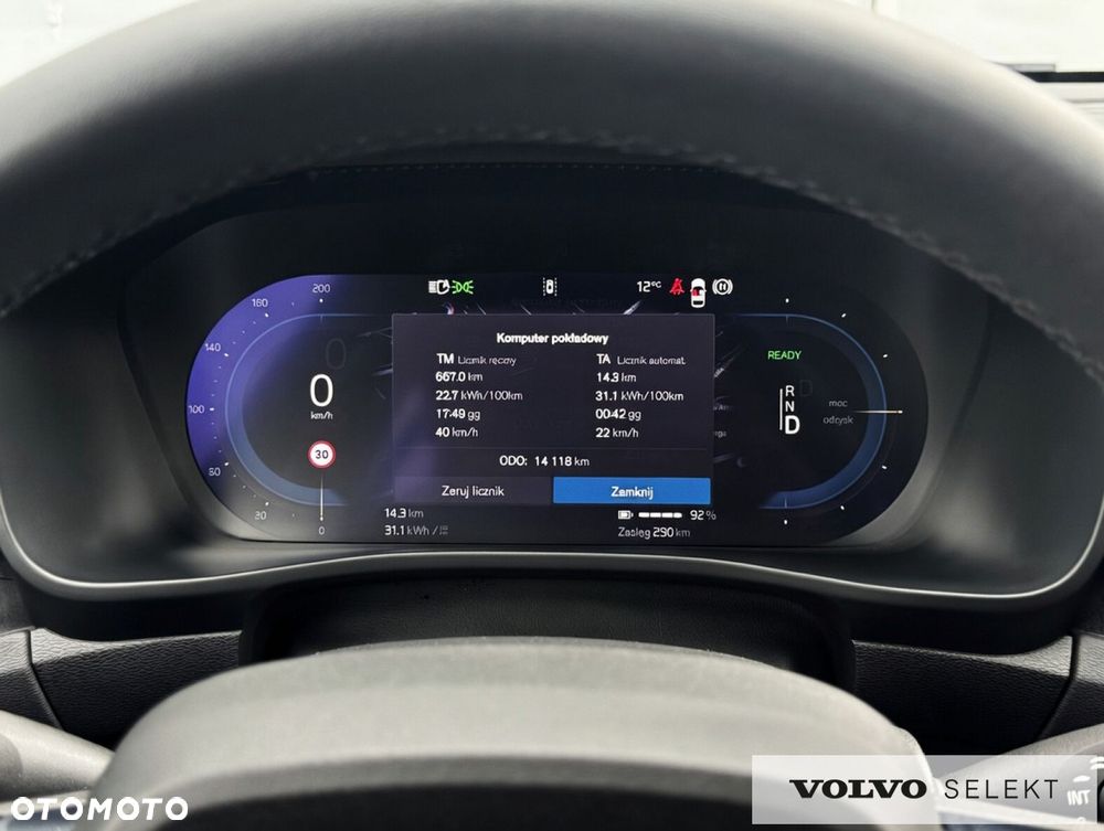 Volvo XC 40 - 12