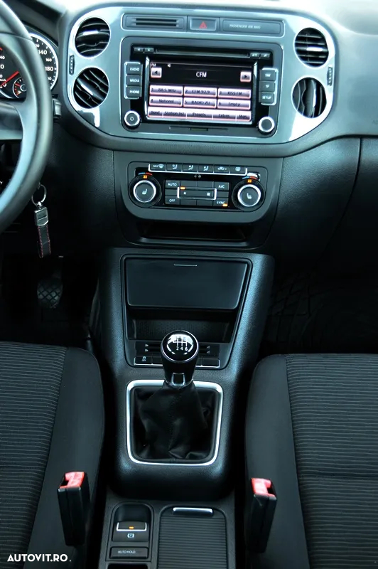 Volkswagen Tiguan - 16