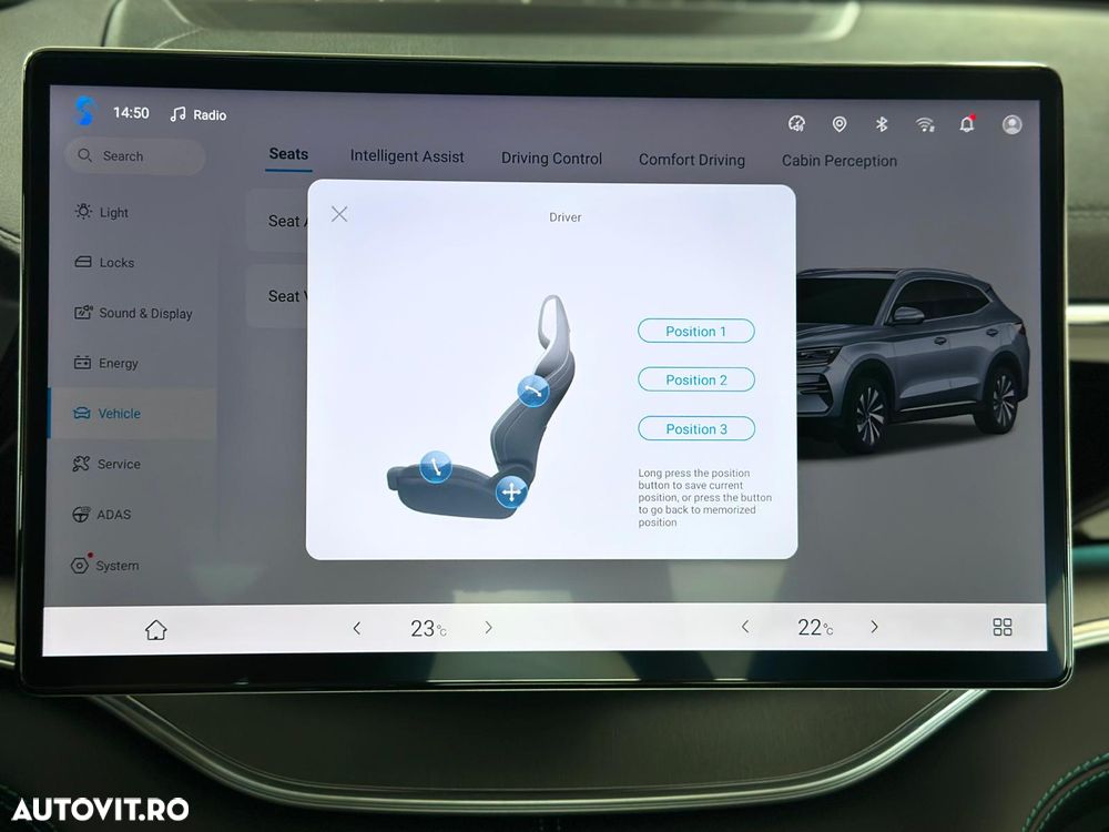 Byd Seal U DM-i PHEV Boost - 19