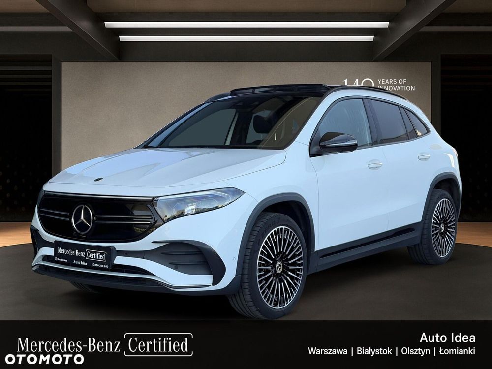 Mercedes-Benz EQA 250 66.5kWh AMG Line - 2