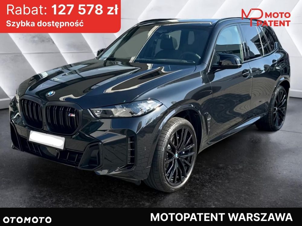 BMW X5 M - 2