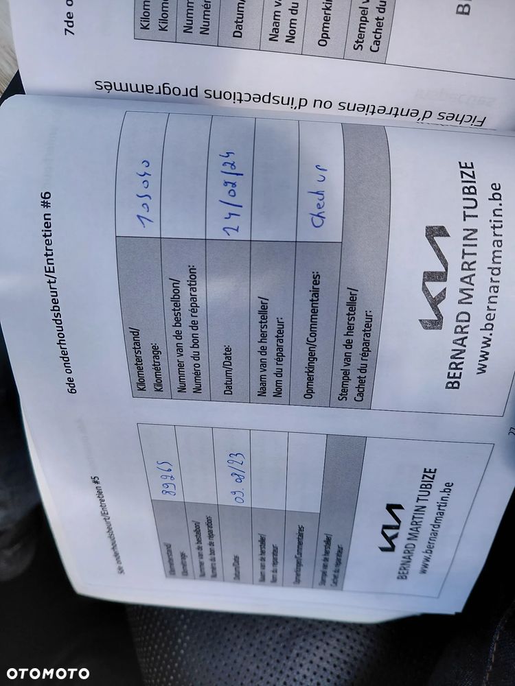 Kia Sportage 1.6 CRDI GT Line 2WD DCT - 33