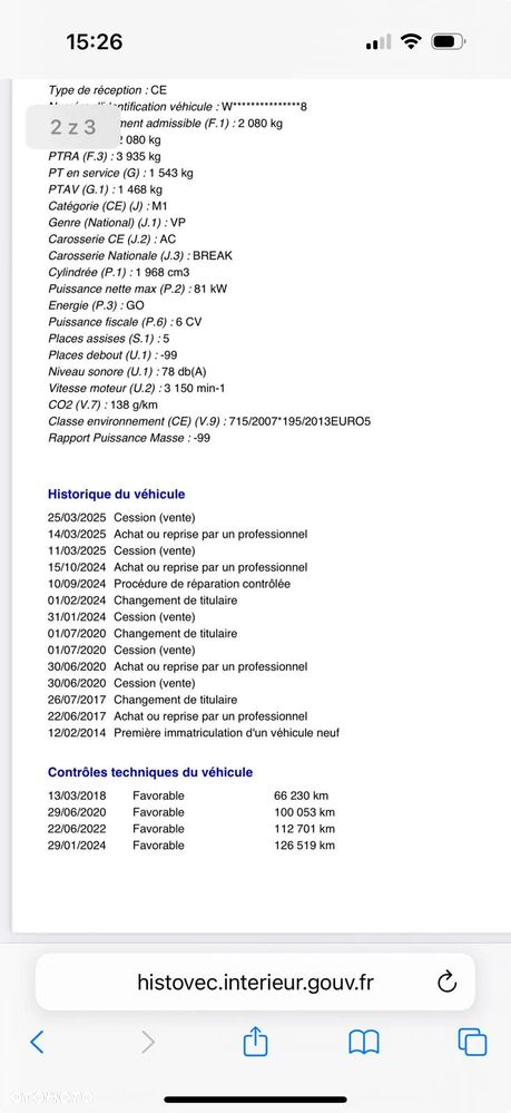 Volkswagen Tiguan - 16