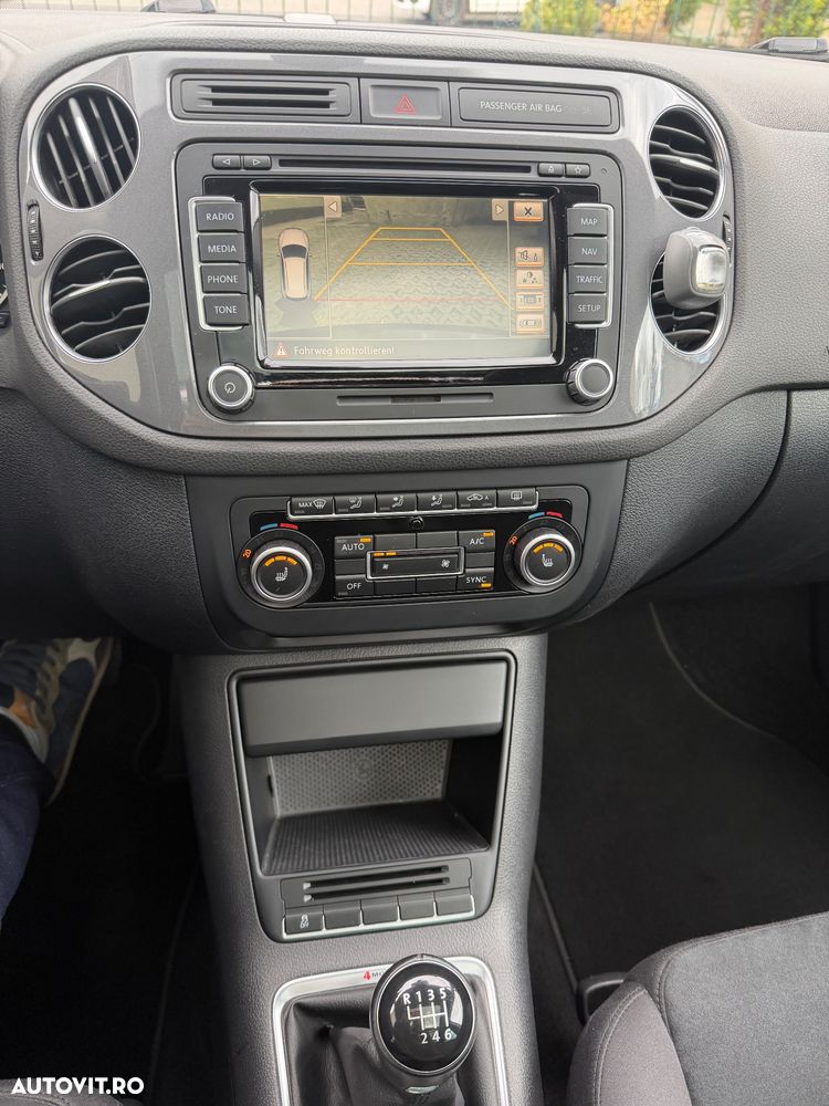 Volkswagen Tiguan - 8