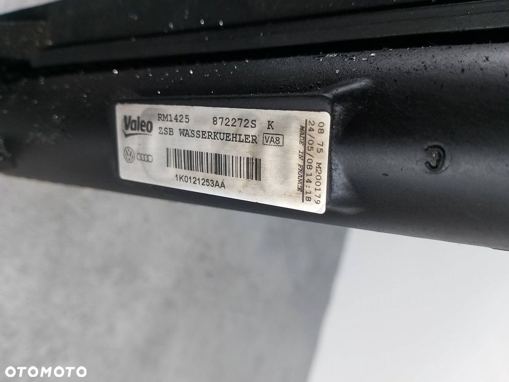 CHŁODNICA WODY Z WENTYLATOREM SKODA OCTAVIA II 1K0121265AA 1K0121253AA - 5