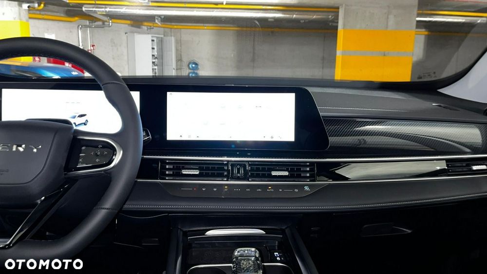 Chery Tiggo 7 - 14