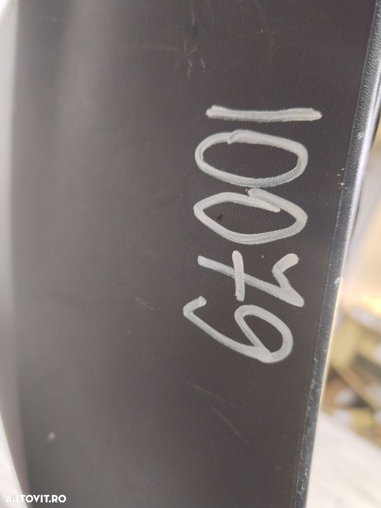 Bara spate Citroen C3 Aircross, 2017, 2018, 2019, 2020, 2021, 2022, 2023, cod origine OE 13489730. 10079 - 14