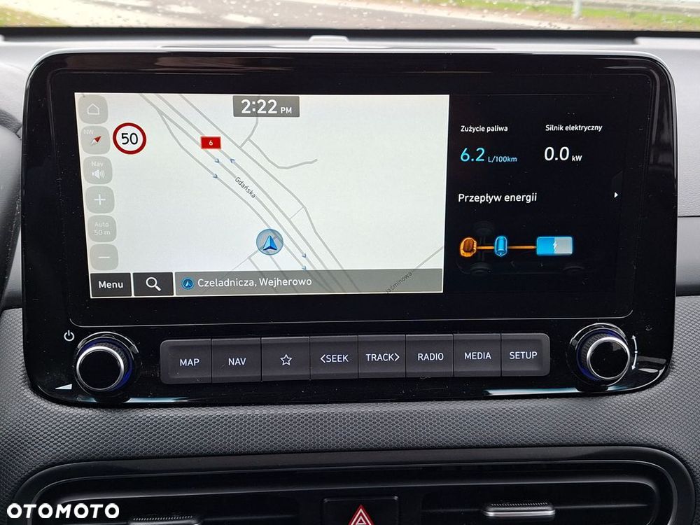 Hyundai Kona - 32