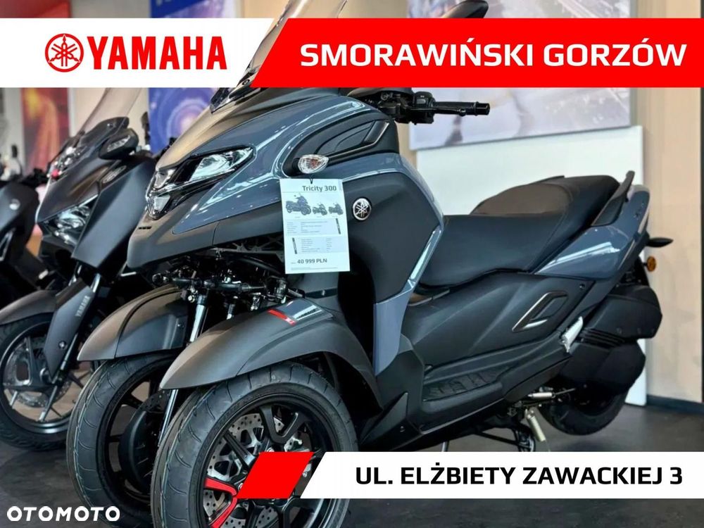 Yamaha Tricity - 1