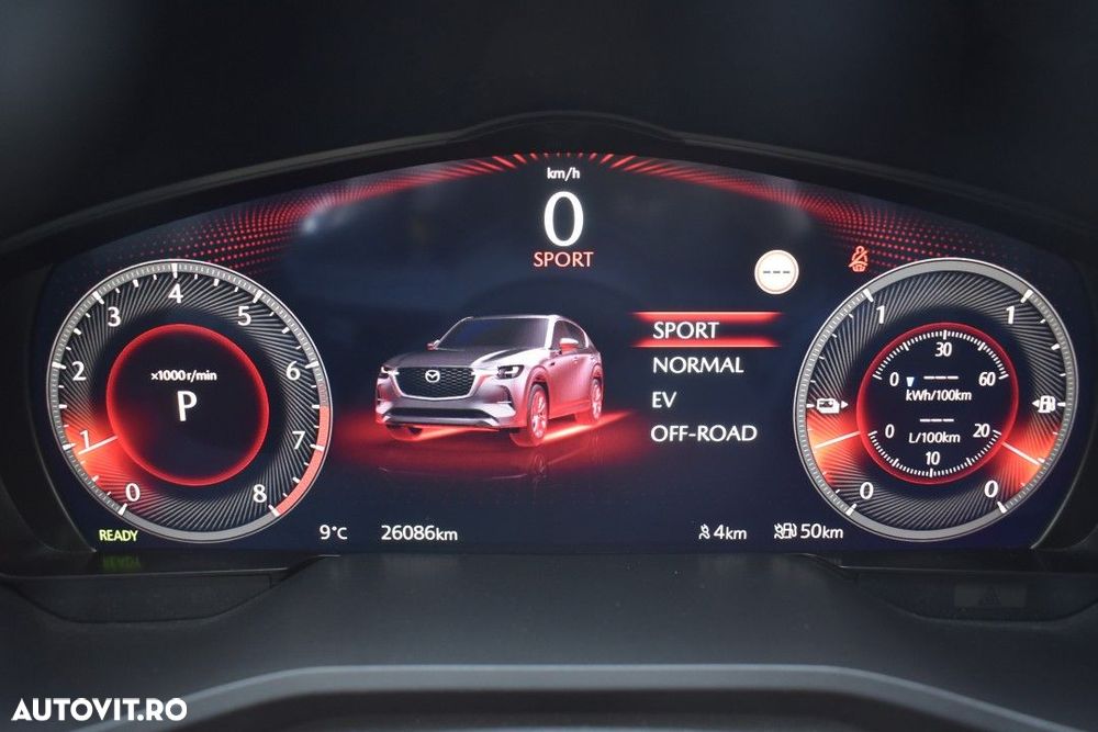 Mazda CX-60 e-Skyactiv PHEV Homura - 14