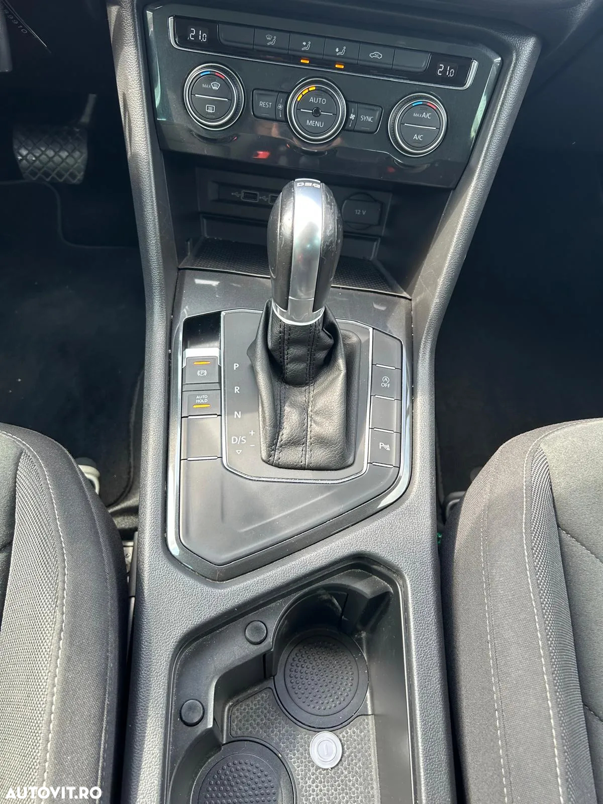 Volkswagen Tiguan - 16