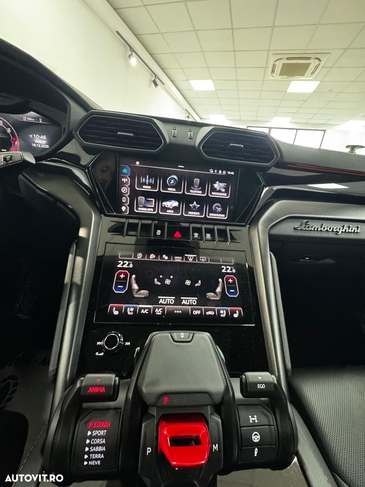 Lamborghini URUS - 31