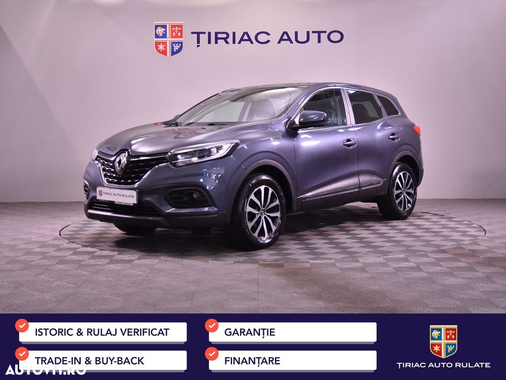 Renault Kadjar - 1