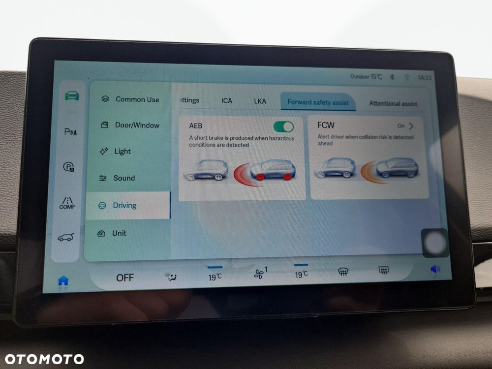 BAIC 5 Beijing 1.5T Luxury DCT - 22