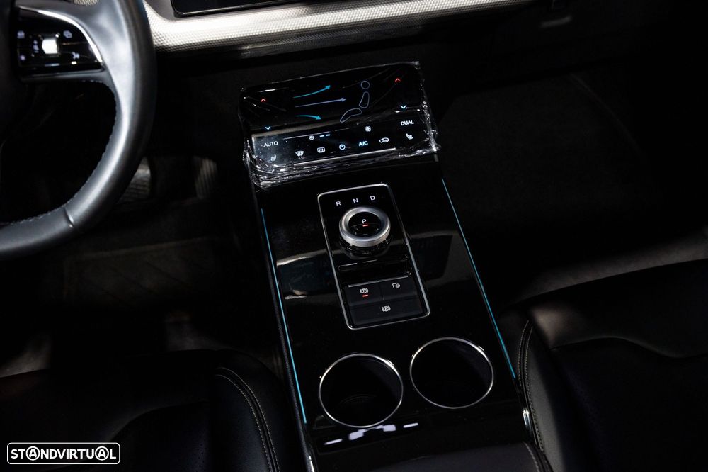 Aiways U5 Prime - 17