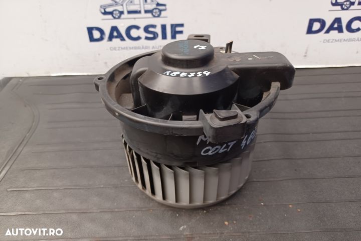 Ventilator aeroterma MF0160700701 MF0160700701 Mitsubishi Colt Z30 [2 - 2