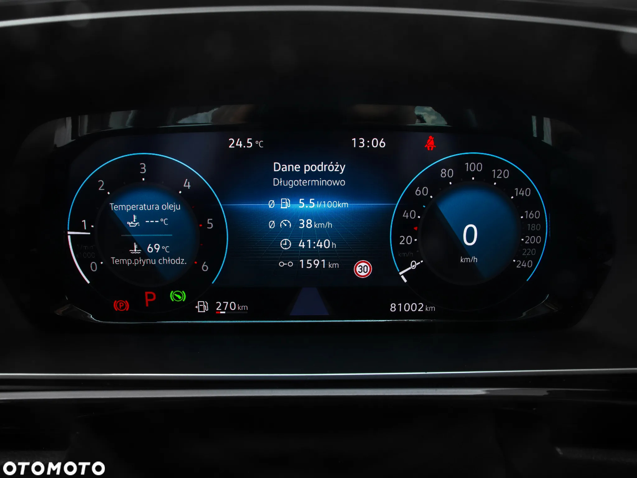 Volkswagen Caddy 2.0 TDI Style DSG - 20