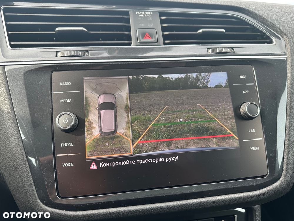 Volkswagen Tiguan Allspace - 13