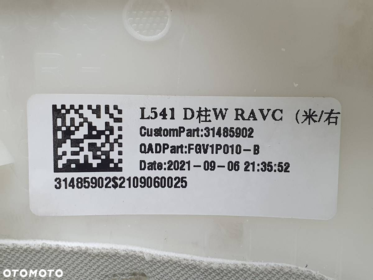 OSŁONA SŁUPKA C TYŁ TYLNA PRAWA VOLVO S90 II 31485902 - 4