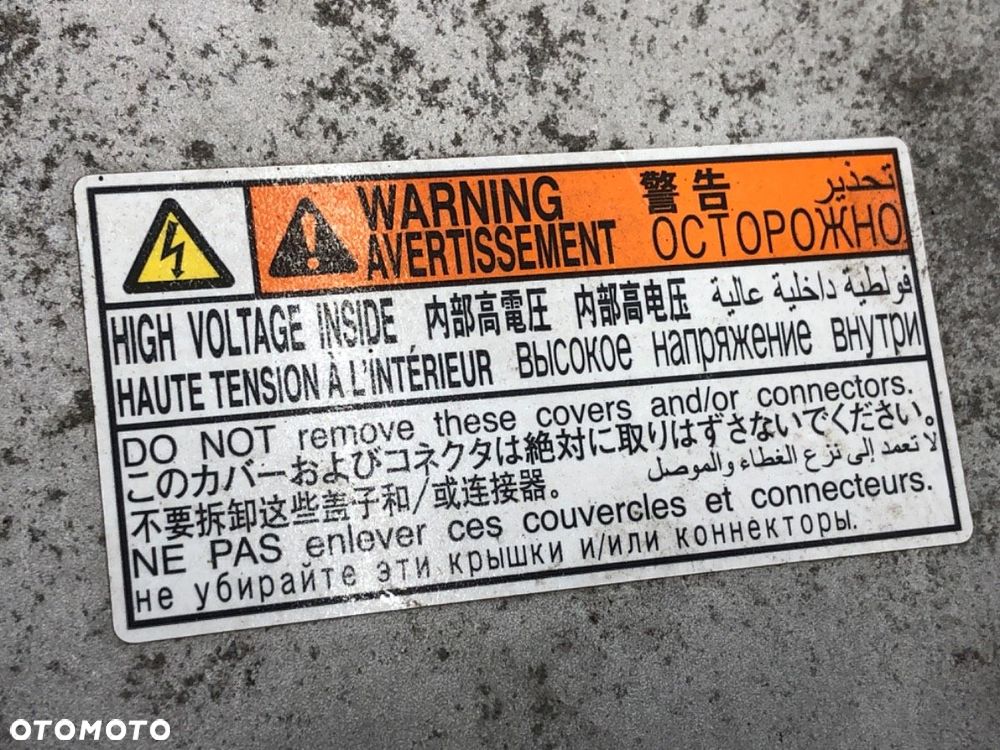 FALOWNIK INWERTER  TOYOTA RAV 4 IV (_A4_) 2012 - 2022 2.5 Hybrid 4WD (AVA44_) 114 kW [155 KM] - 5