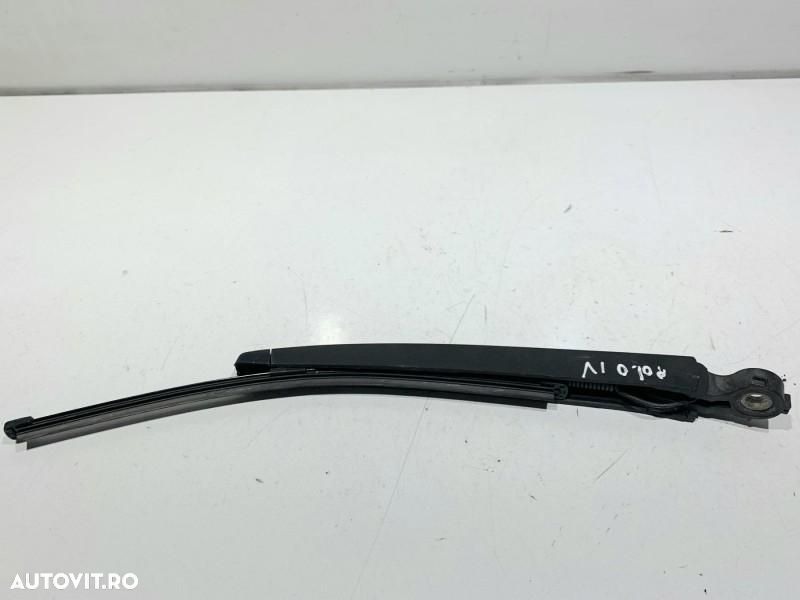 Brat stergator spate Volkswagen Polo VI facelift (2021->) AW - 1