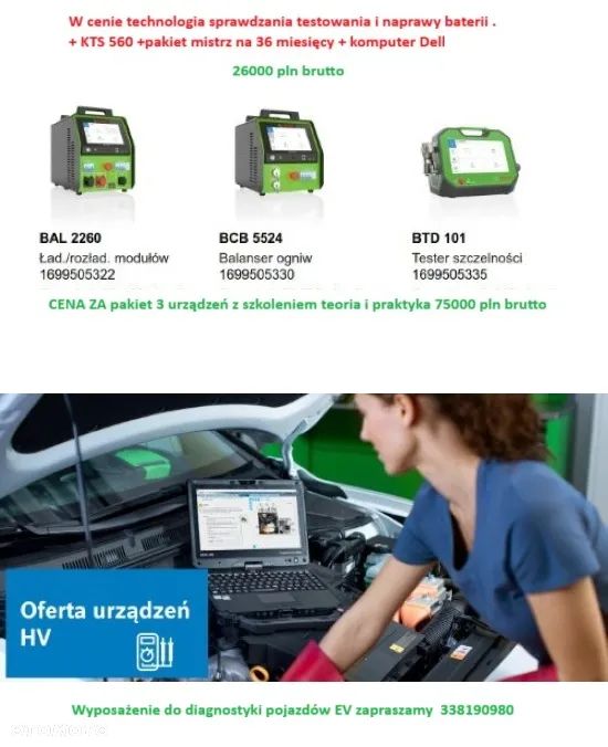 Kts 560 demo za 8000 pln lub Kup Kts 560 - 14