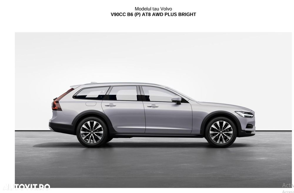 Volvo V90 B6 MHEV AT AWD Plus Bright - 3