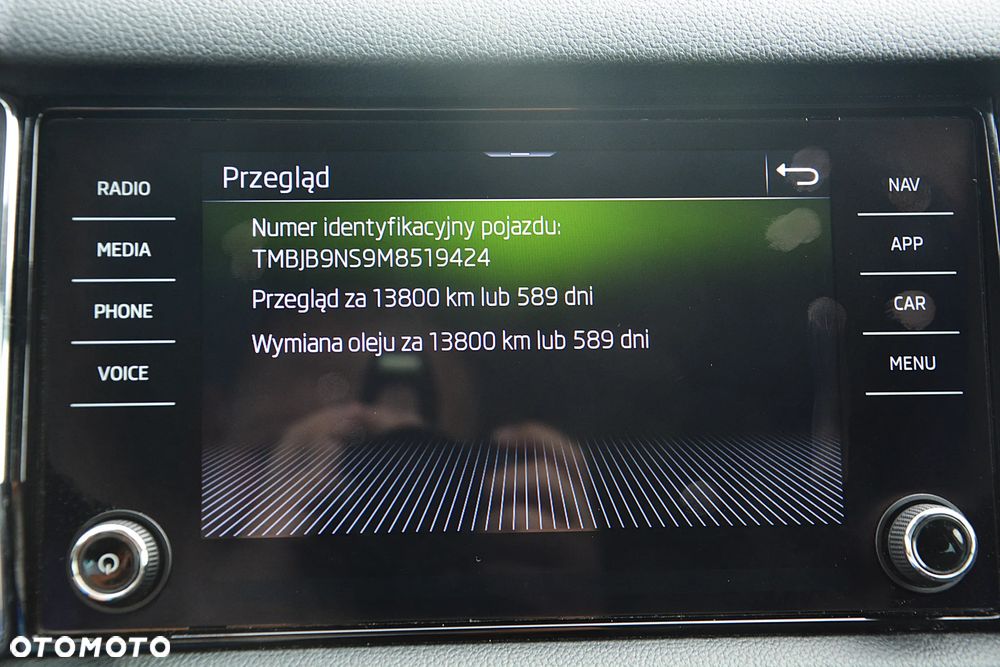 Skoda Kodiaq - 11