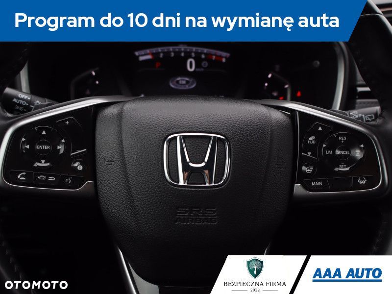 Honda CR-V - 20