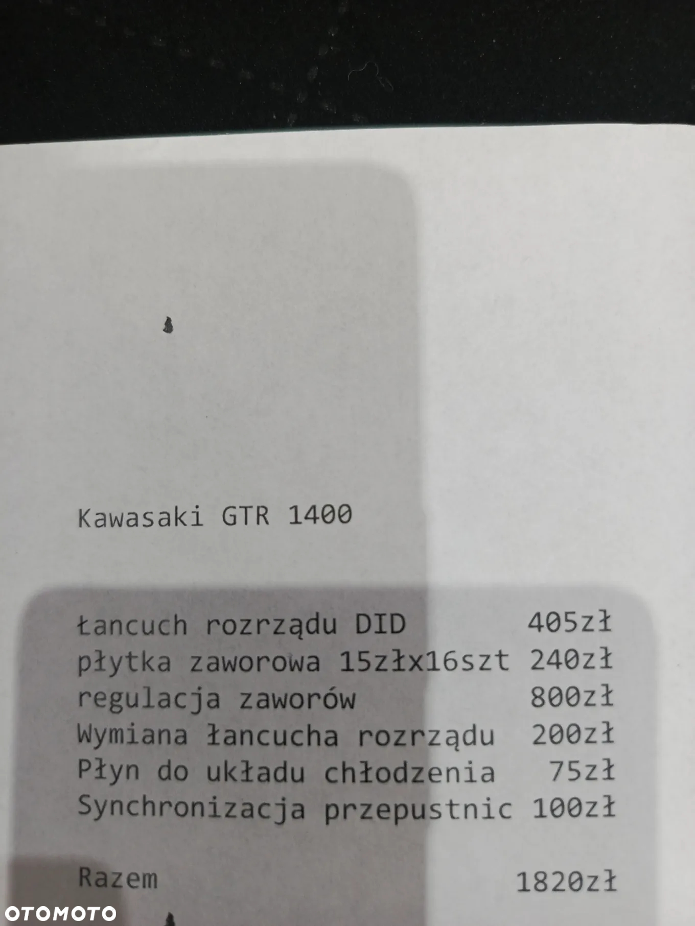 Kawasaki GTR - 18