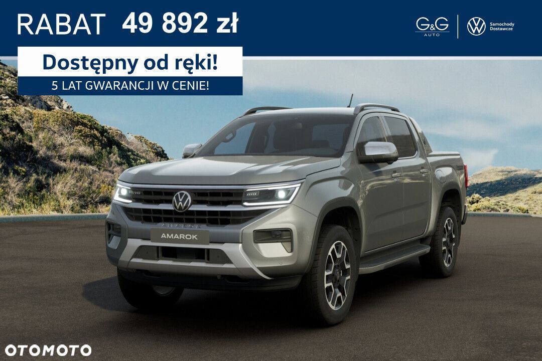 Volkswagen Amarok Aventura - 1