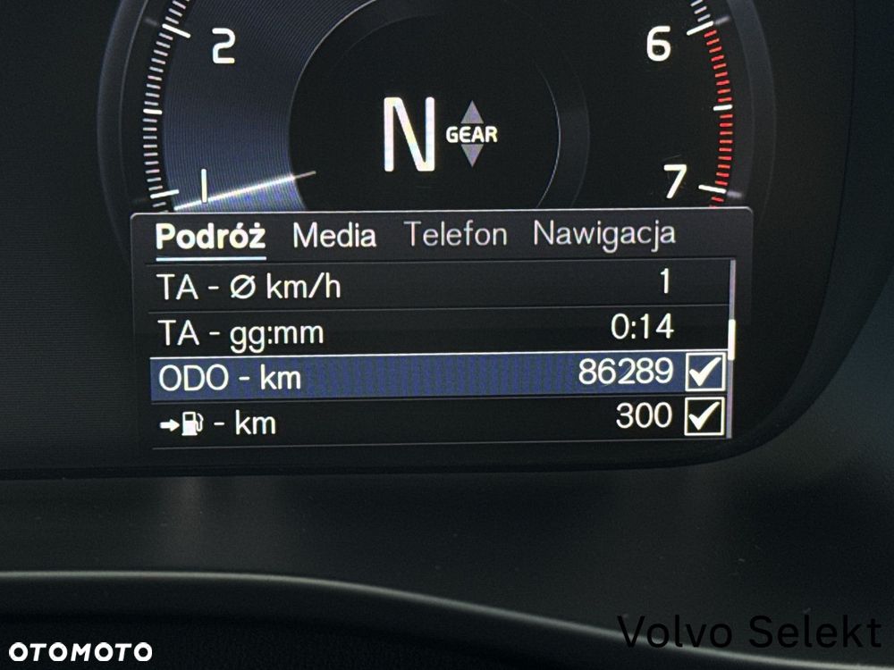 Volvo XC 40 - 23