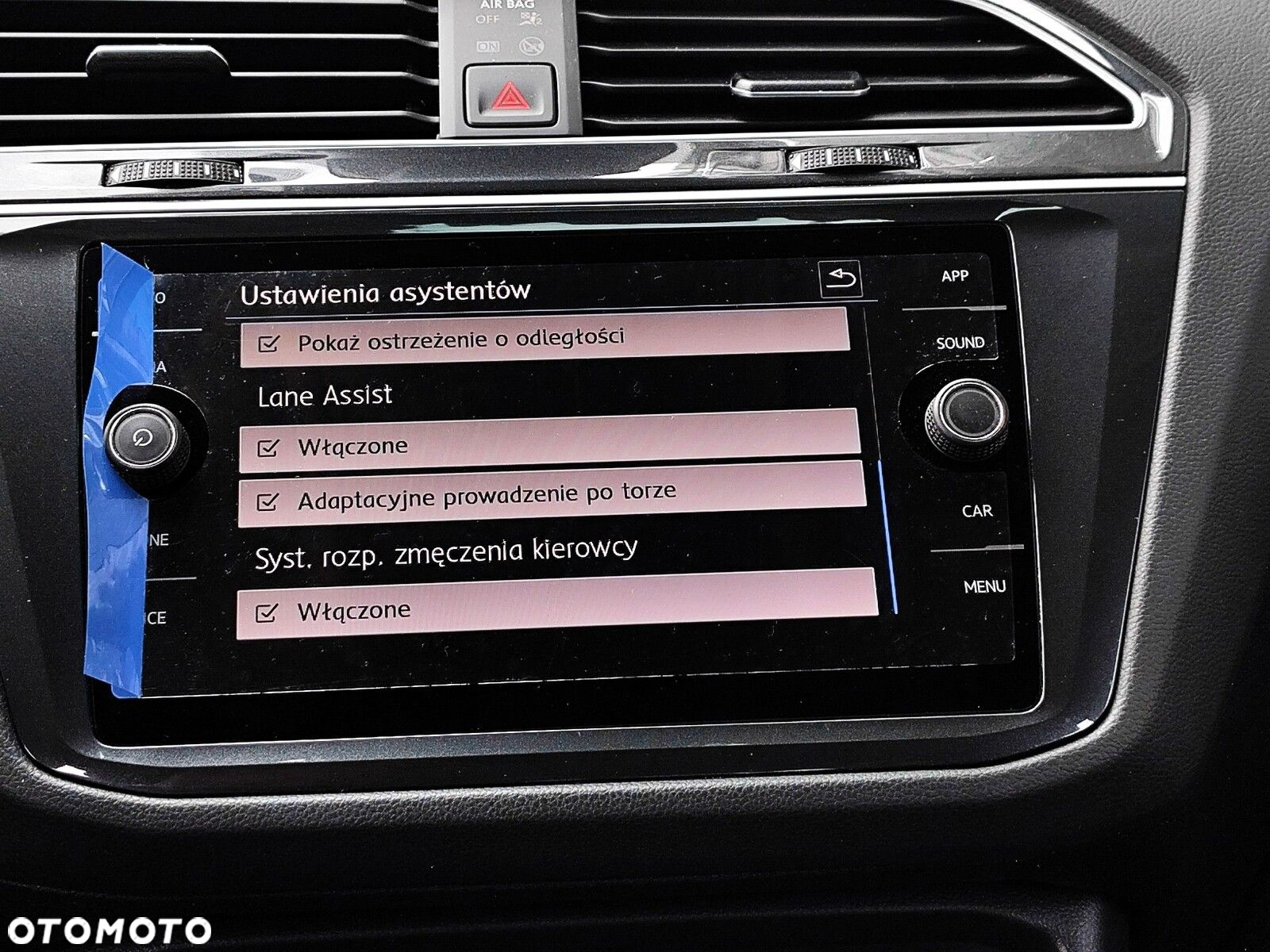 Volkswagen Tiguan - 33