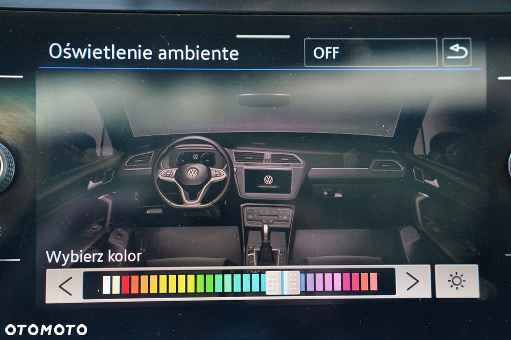 Volkswagen Tiguan - 36