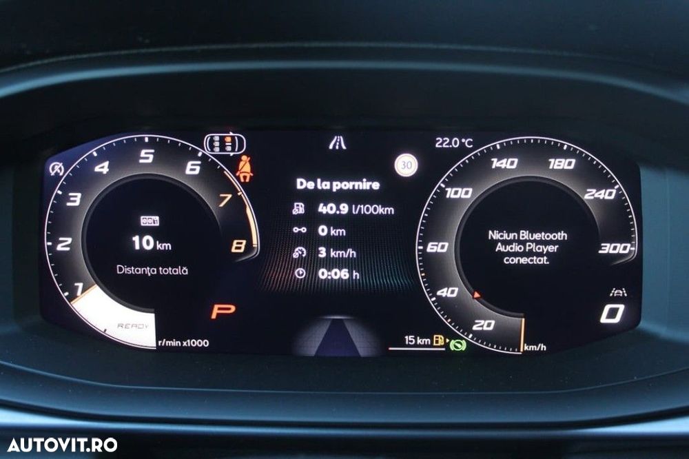 Cupra Terramar - 6