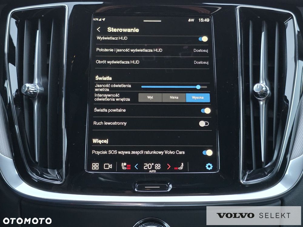 Volvo S60 - 27