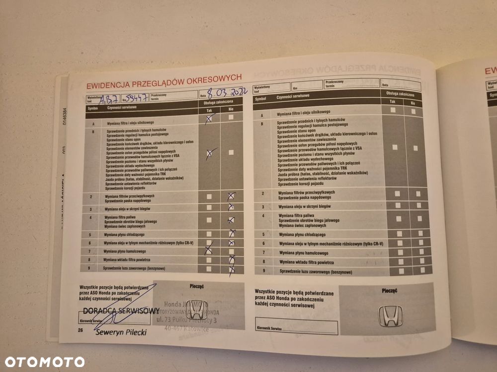 Honda Civic 1.8 Lifestyle (ADAS / Connect+) - 21