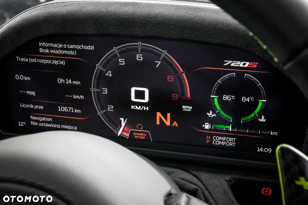 McLaren 720S Coupe - 26