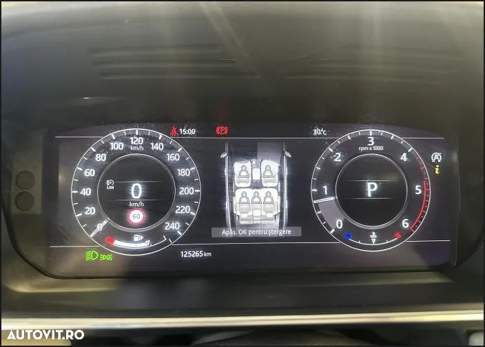 Land Rover Range Rover 3.0 I TDV6 Vogue - 6
