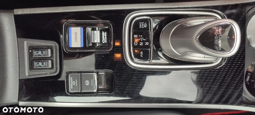 Mitsubishi Outlander Instyle + - 17