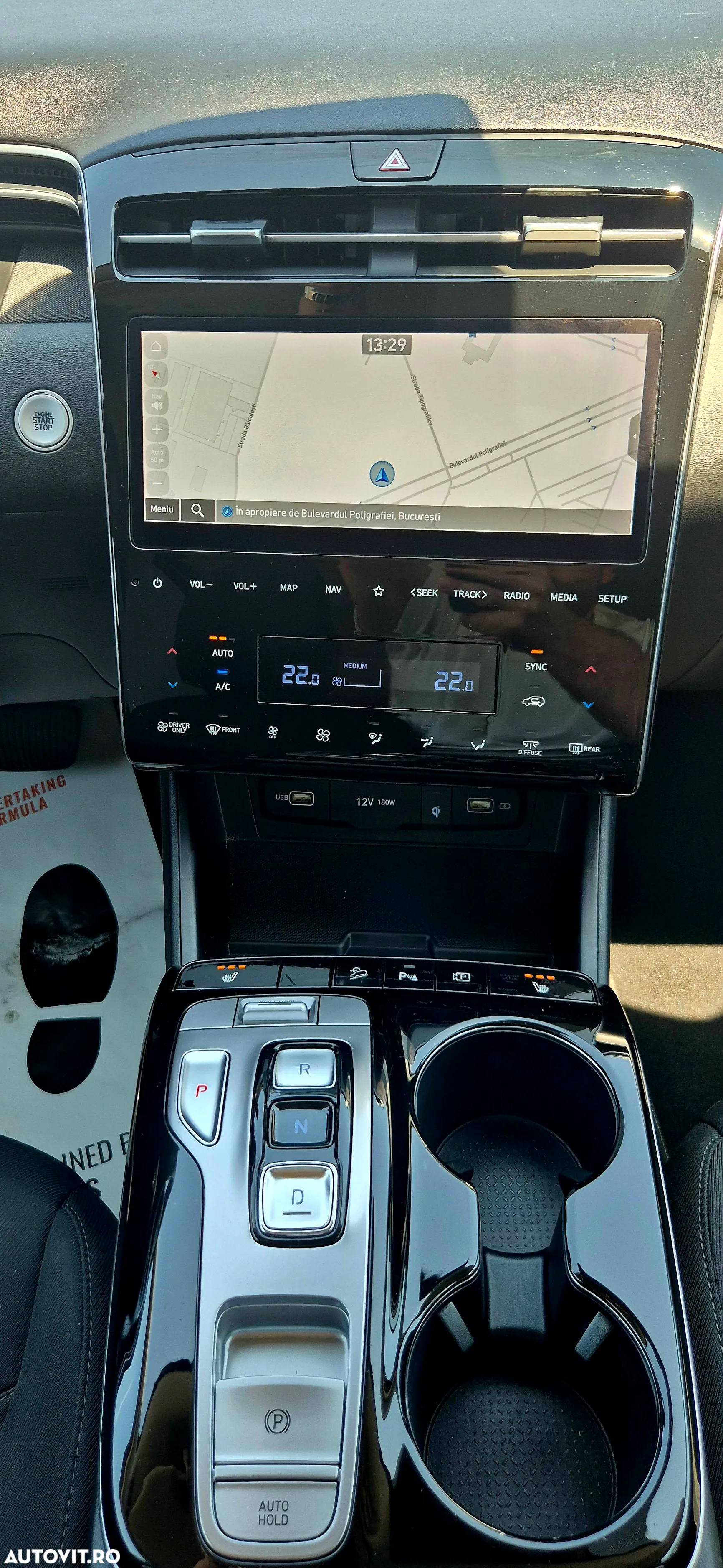 Hyundai Tucson - 11