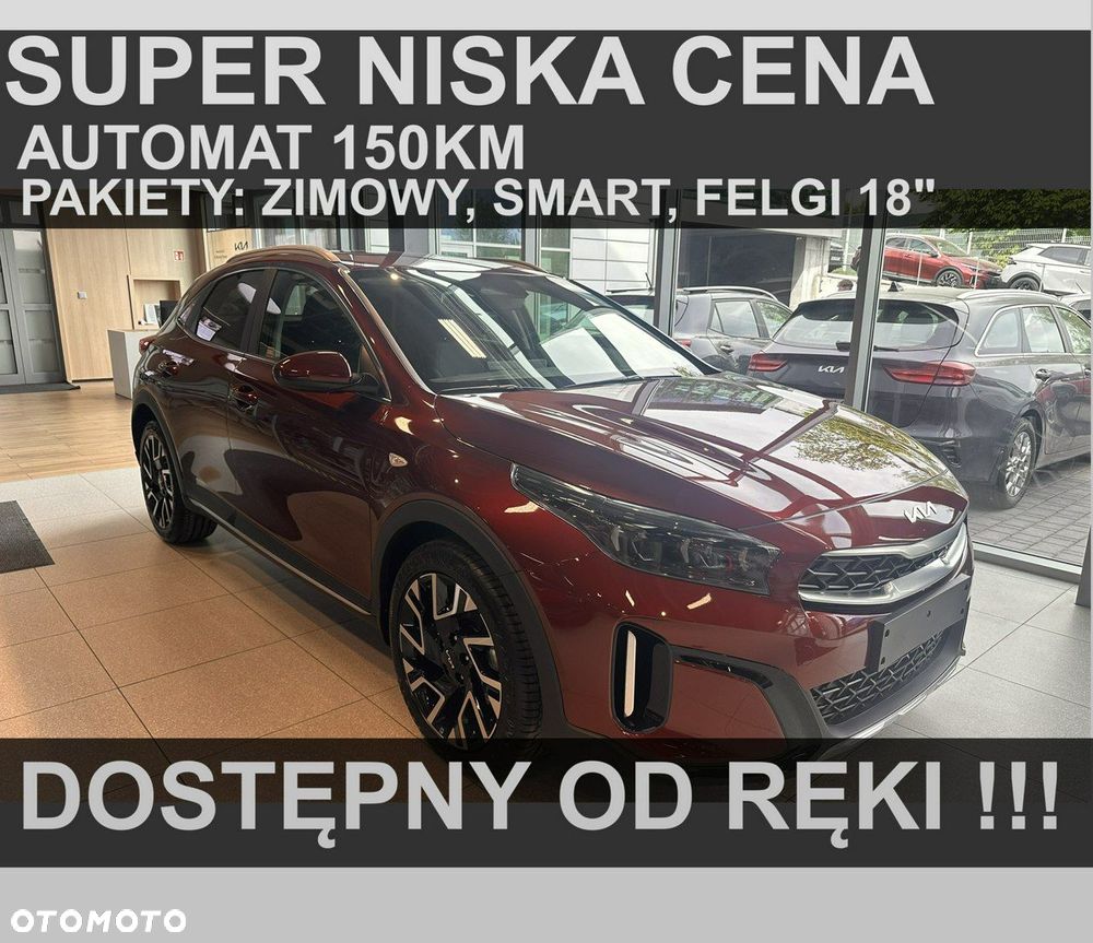 Kia XCeed - 1