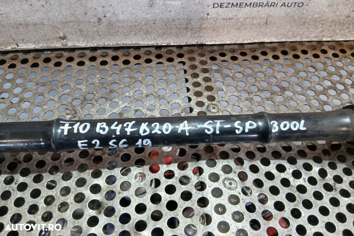 Planetara spate stanga 7614289 B47D20A BMW Seria 5 F10 [2009 - 2013] - 2