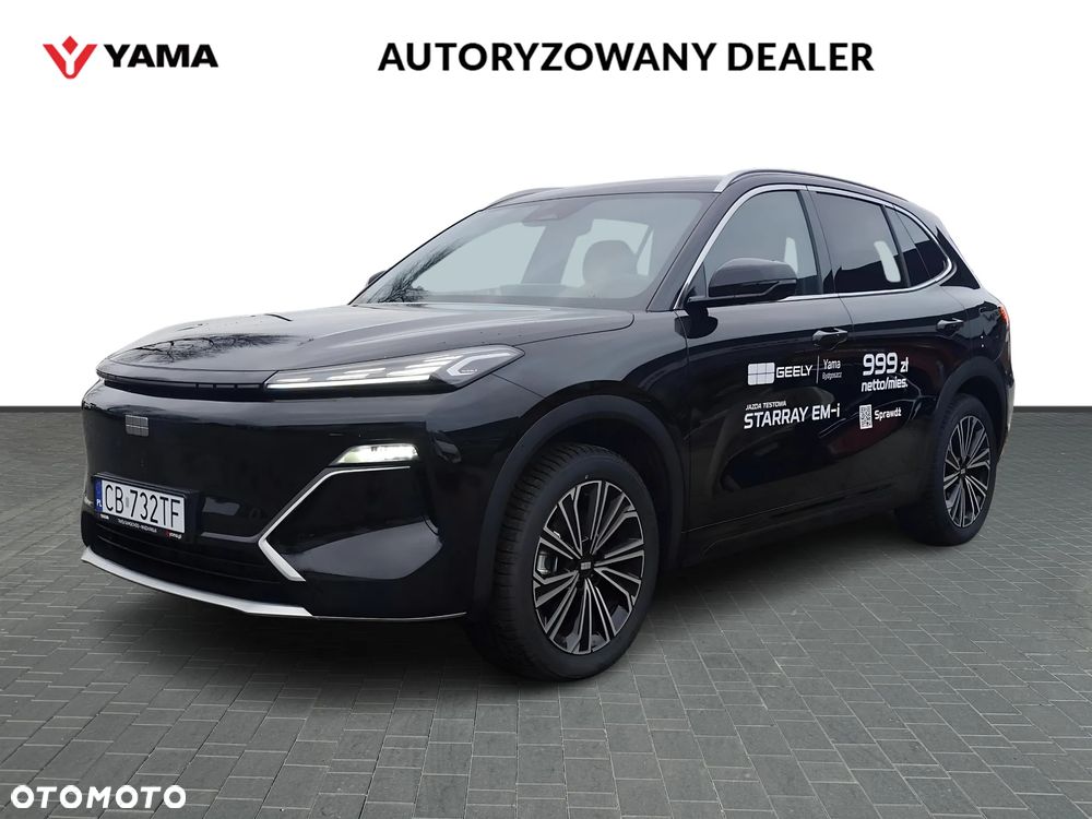 Geely Starray - 1