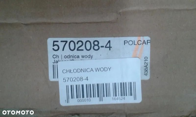Chłodnica wody pasuje do Jumper/Ducato/Boxer - 3