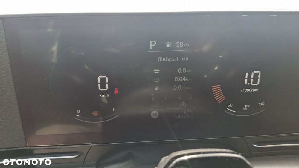 Hyundai Kona - 29