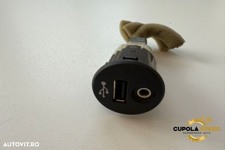 Priza AUX si USB Nissan Juke YF15 [2010 - 2014] - 1