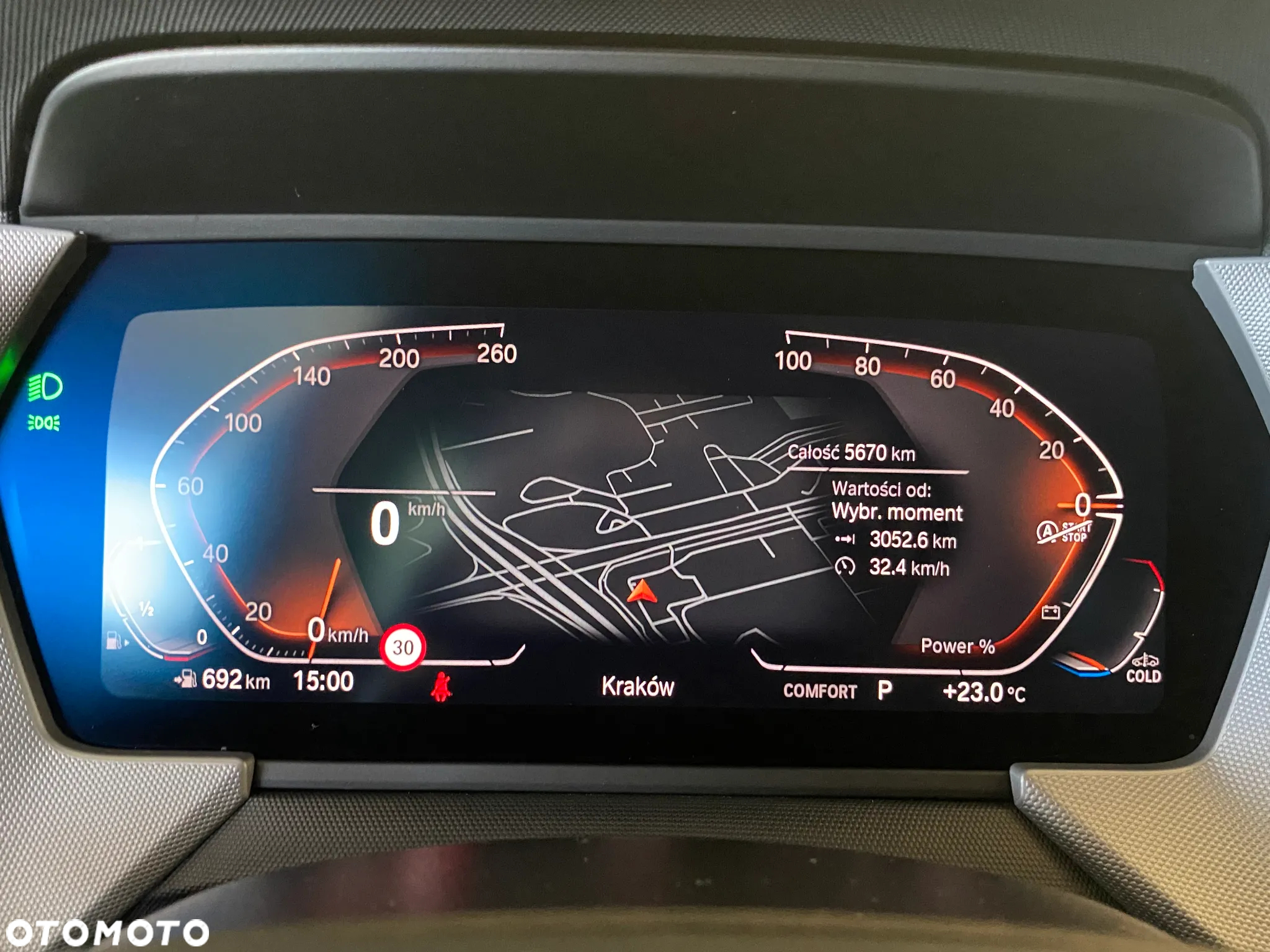 BMW Seria 2 218i - 7