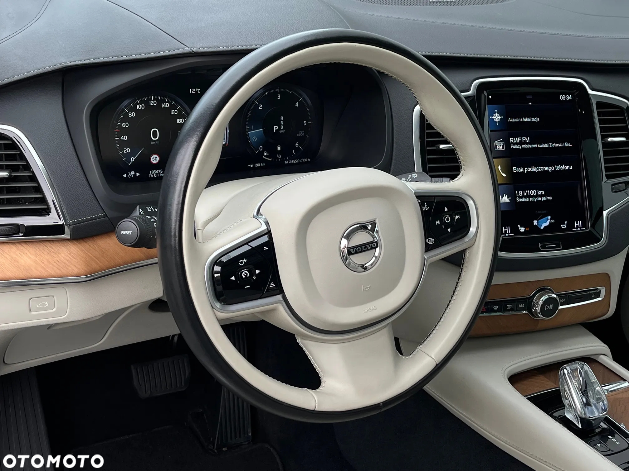 Volvo XC 90 B5 D AWD Inscription 7os - 21